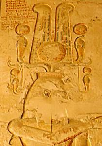 Ramzes IV w koronie ATEF