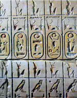 fragment tzw. Drugiej Tablicy z Abydos