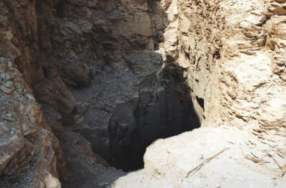 entrance to the cache